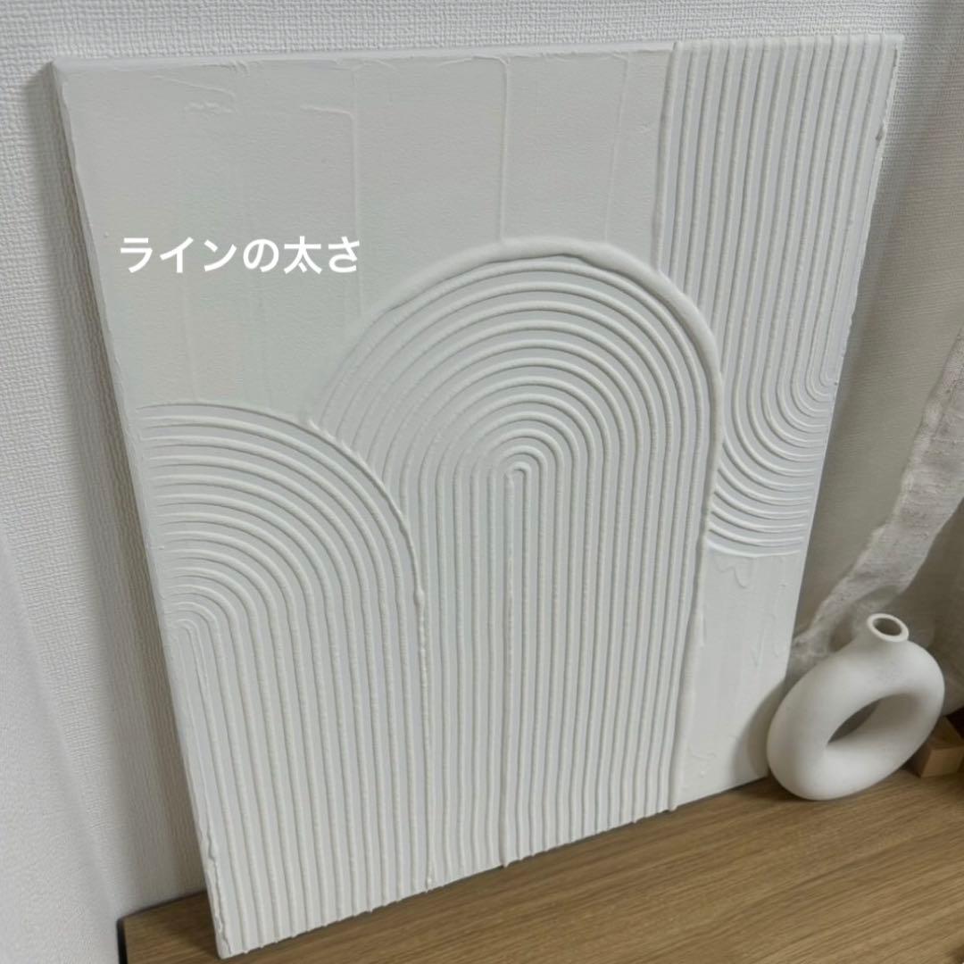 めぐページ