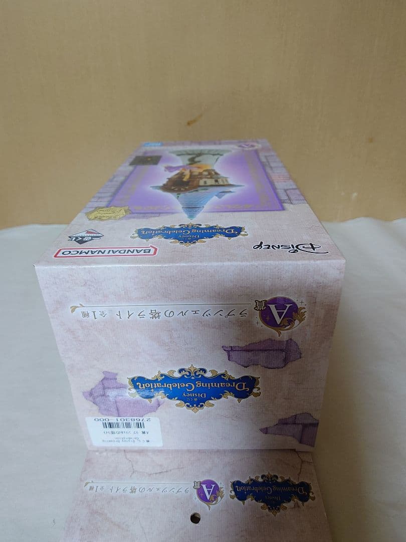 一番くじ Disney Dreaming Celebration ABC賞＋α