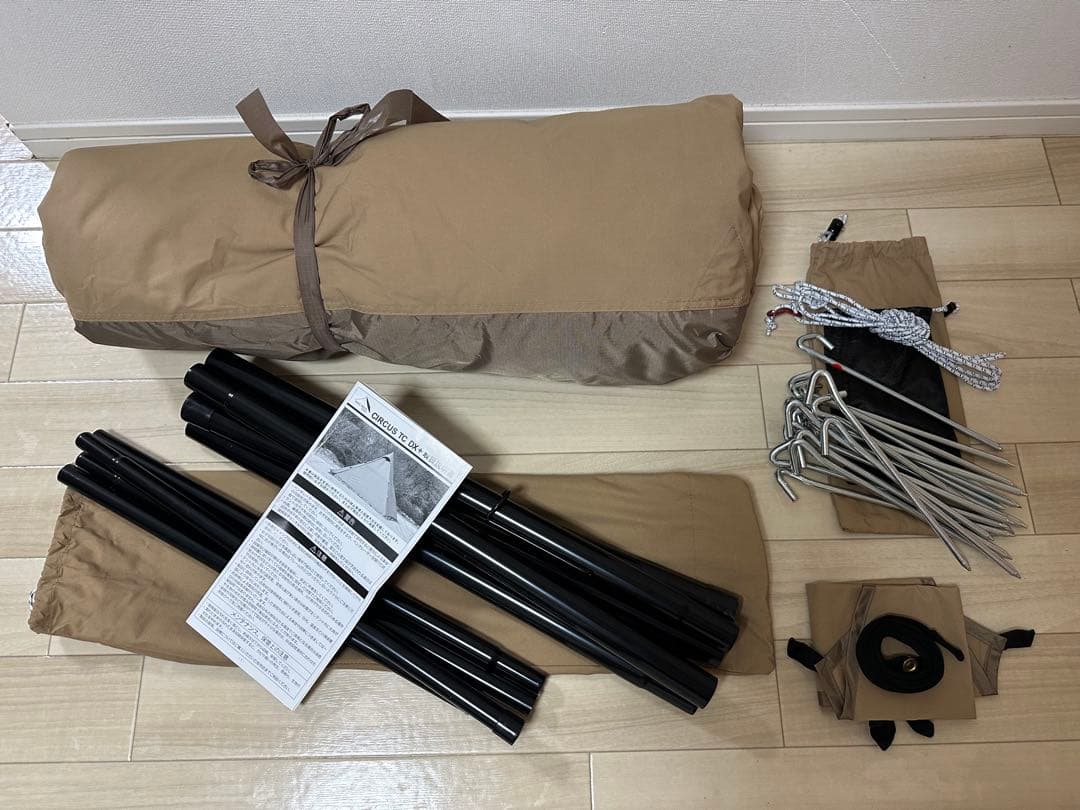 テンマクデザイン サーカスTC DX+ とメッシュインナー他セット