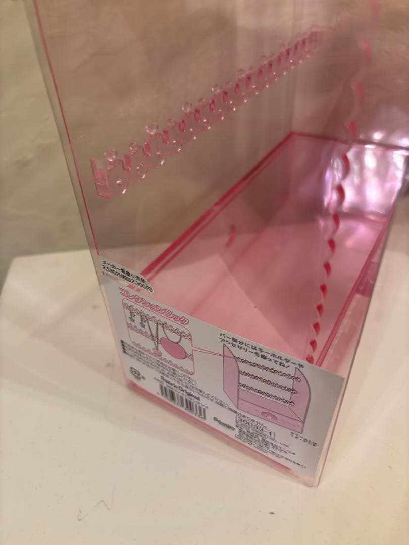 マイメロディ コレクションラック