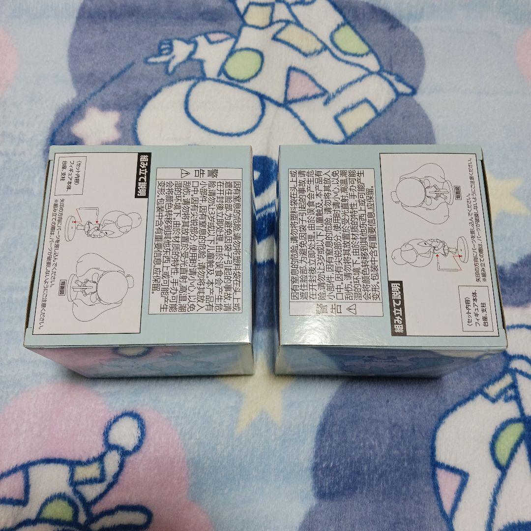 初音ミク ミニフィギュア 2体セット SEGA