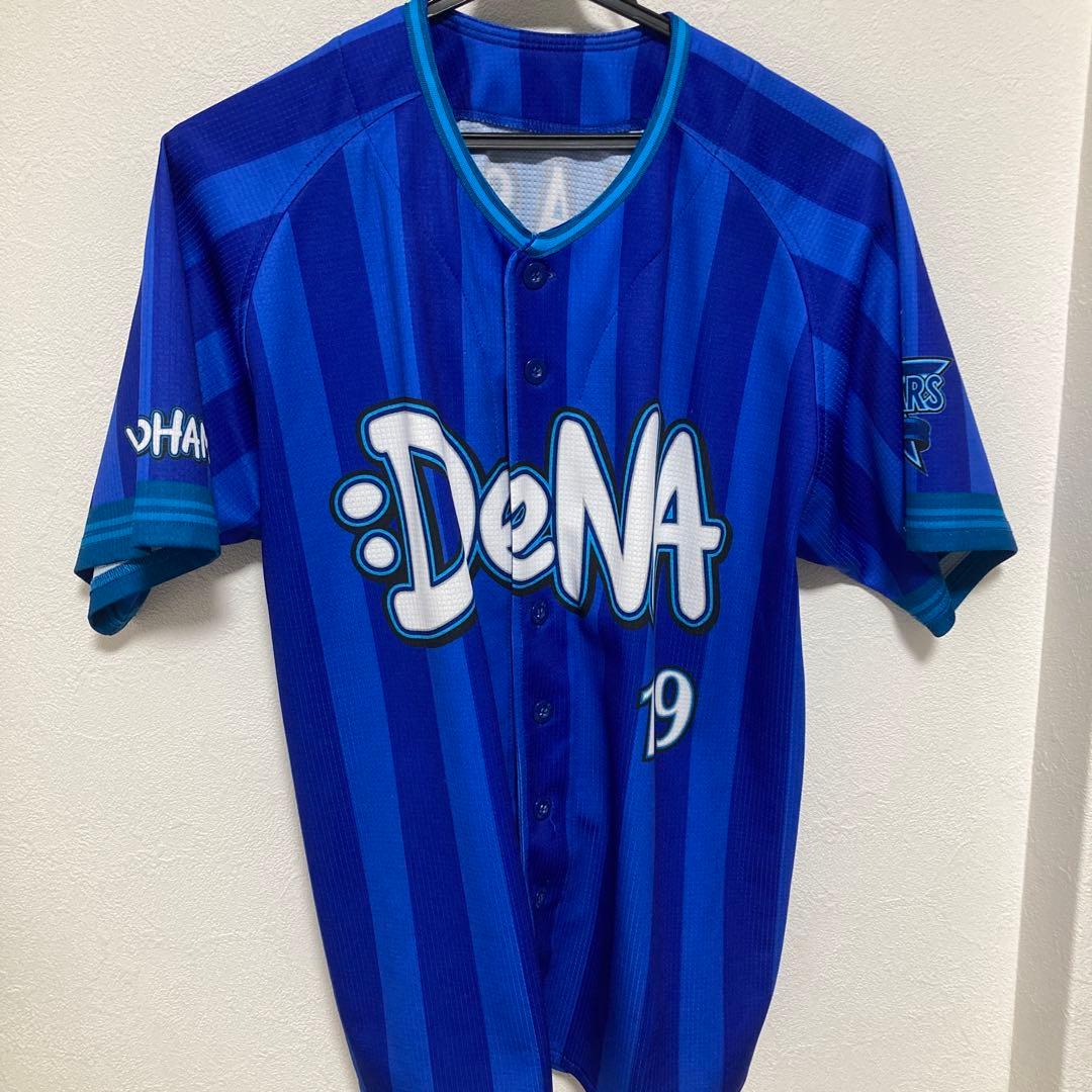 山崎康晃 横浜DeNAベイスターズ ビジターユニフォーム 19 Mサイズ