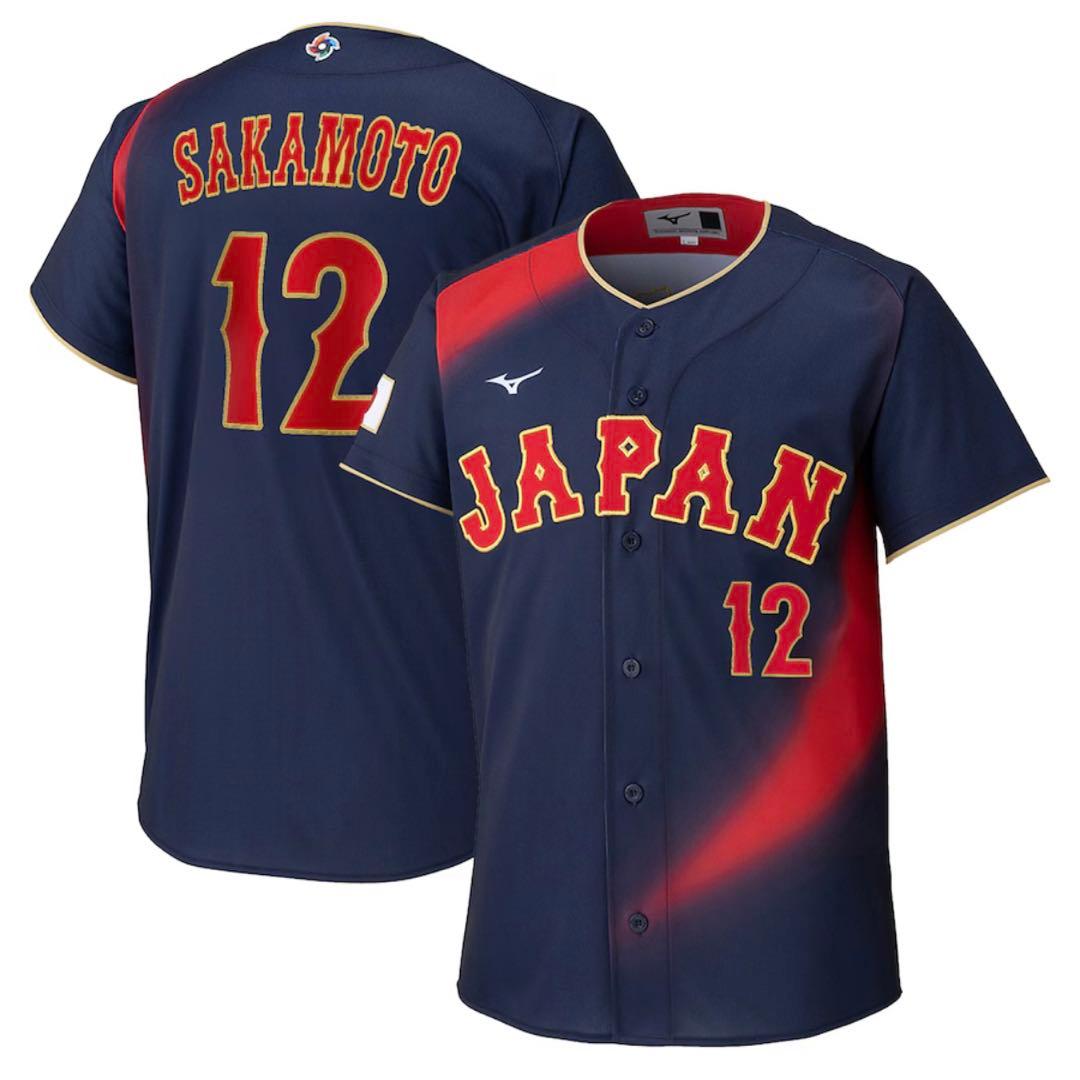 WBC ワールドベースボールクラシック26 坂本誠志郎 ビジターユニフォーム L