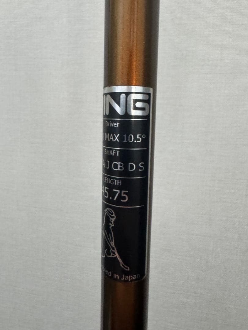 PING ピンG400MAX PING ドライバー