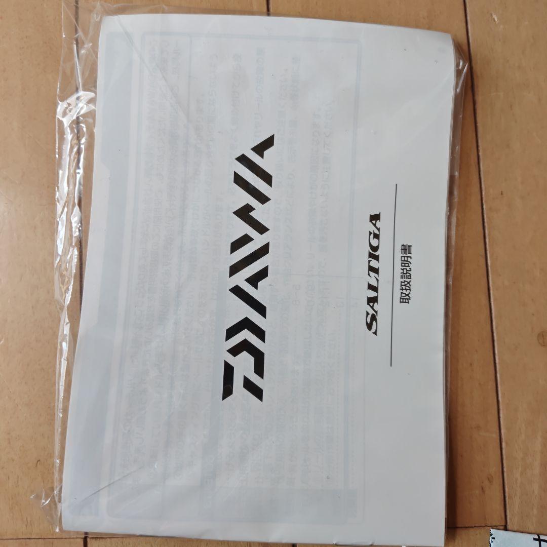 SALTIGA 6500H スピニングリール