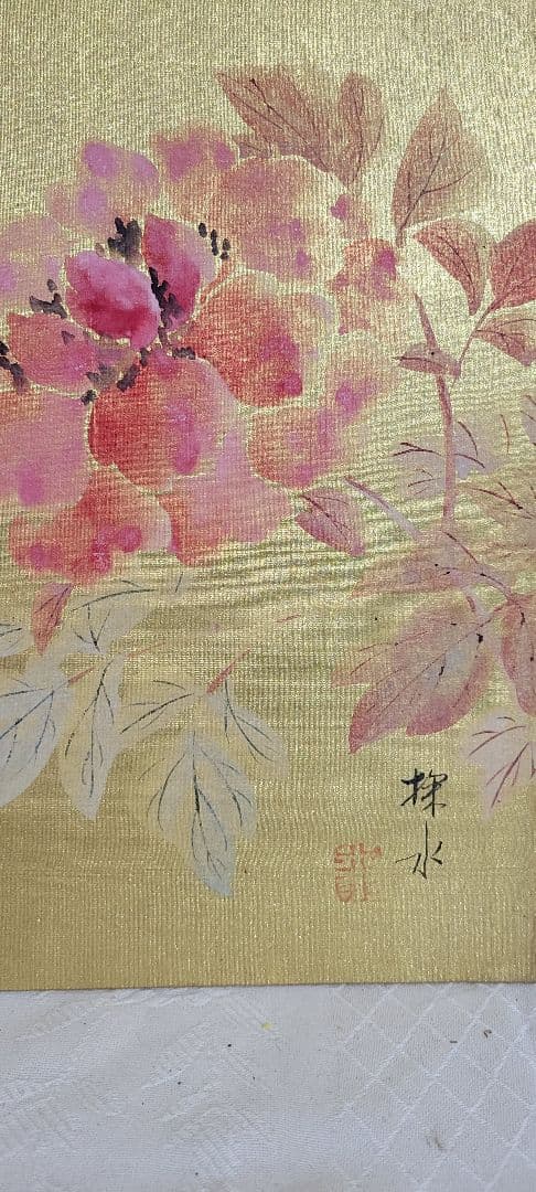 門井掬水　色紙絵　置形色紙額付　鏑木清方の門人　書画、骨董品、美術品