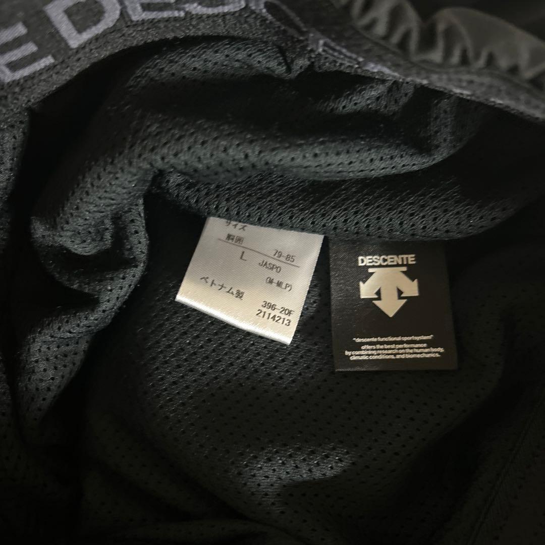 DESCENTE Move Sport ジャージパンツ M ブラック