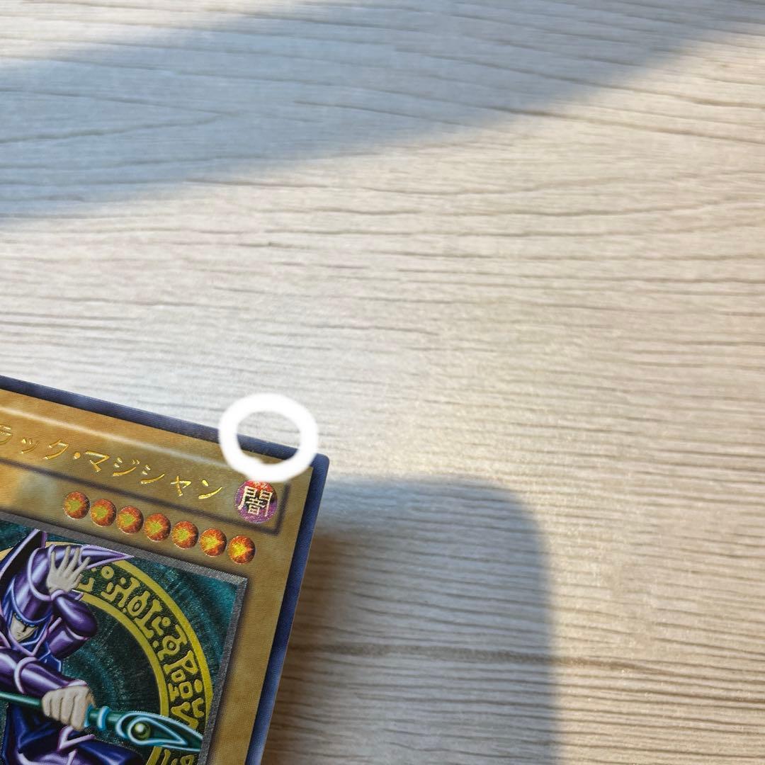 遊戯王　ブラックマジシャン　レリーフ