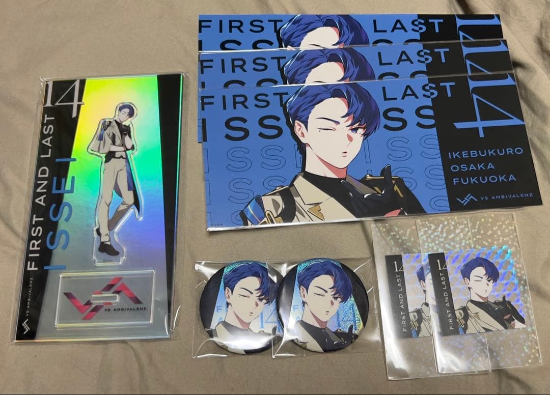 ビバレン イッセイ FIRST AND LAST 14