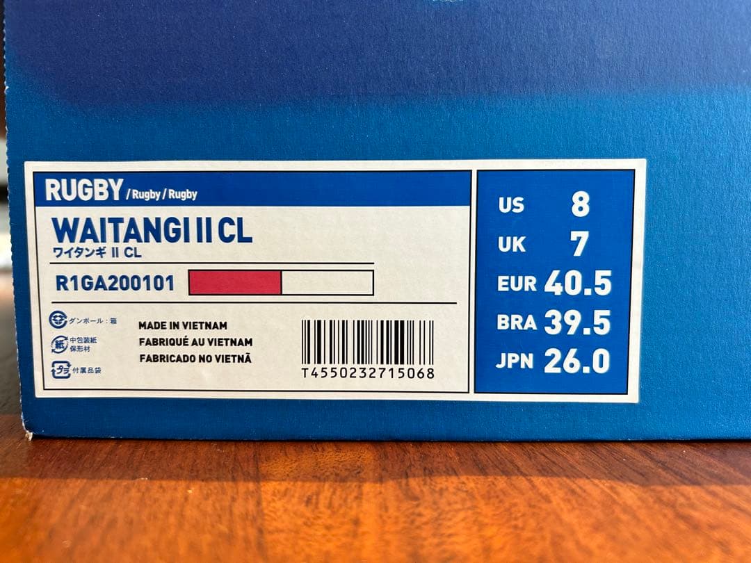 【未使用】Mizuno ラグビーシューズ ワイタンギII CL 26.0cm