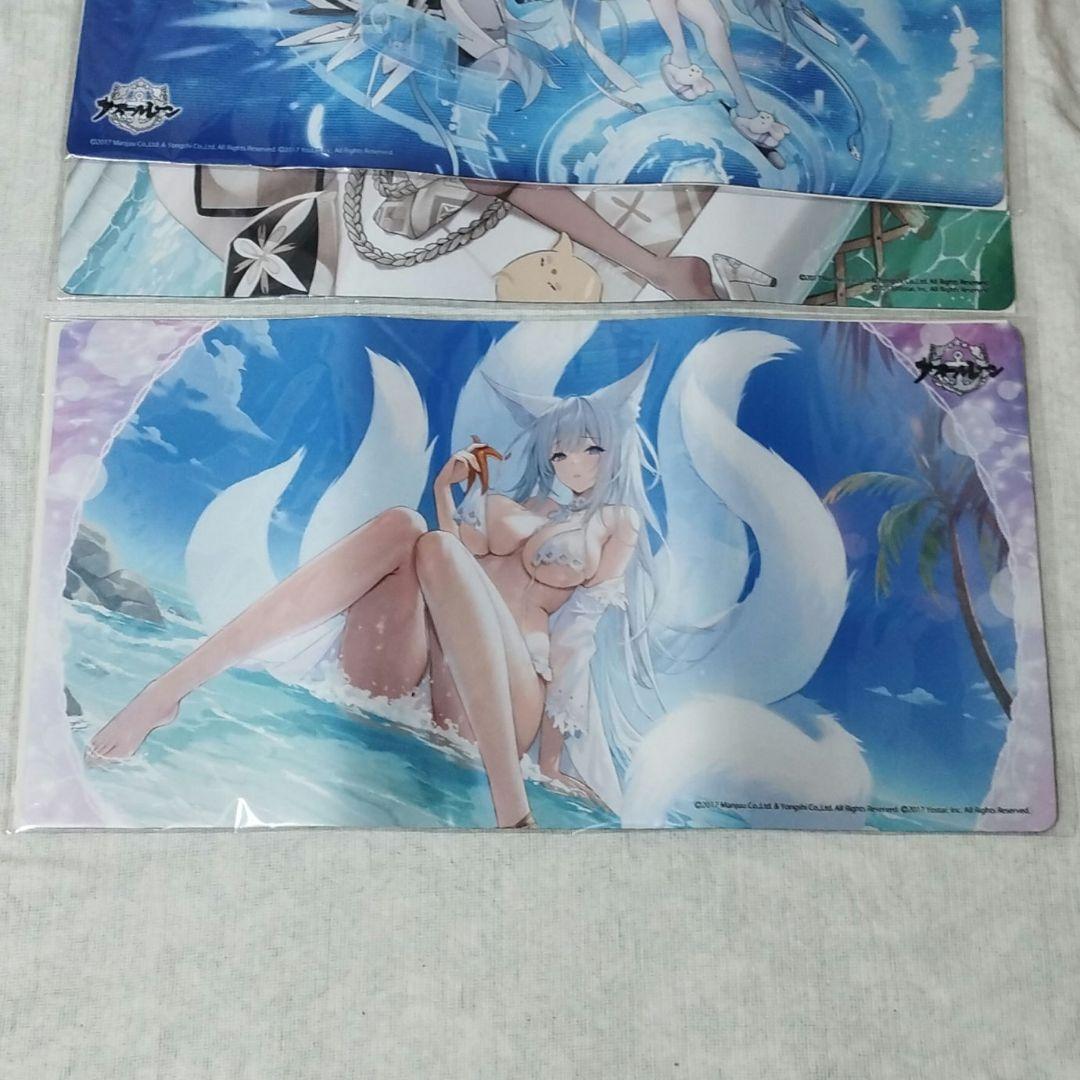アズールレーン 信濃 尾張 水着ver. ラフィー プレイマット 3点セット