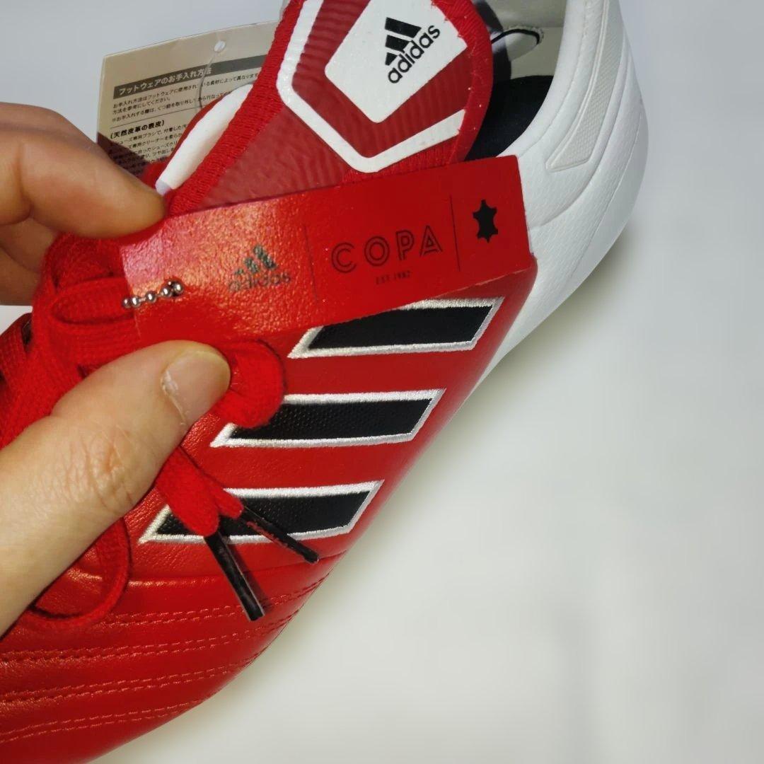 adidas COPA17.1HG サッカースパイク 新品未使用