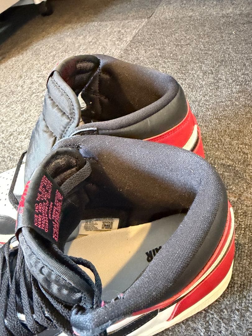 Nike Air Jordan 1 エアジョーダン　レトロ　HG OG