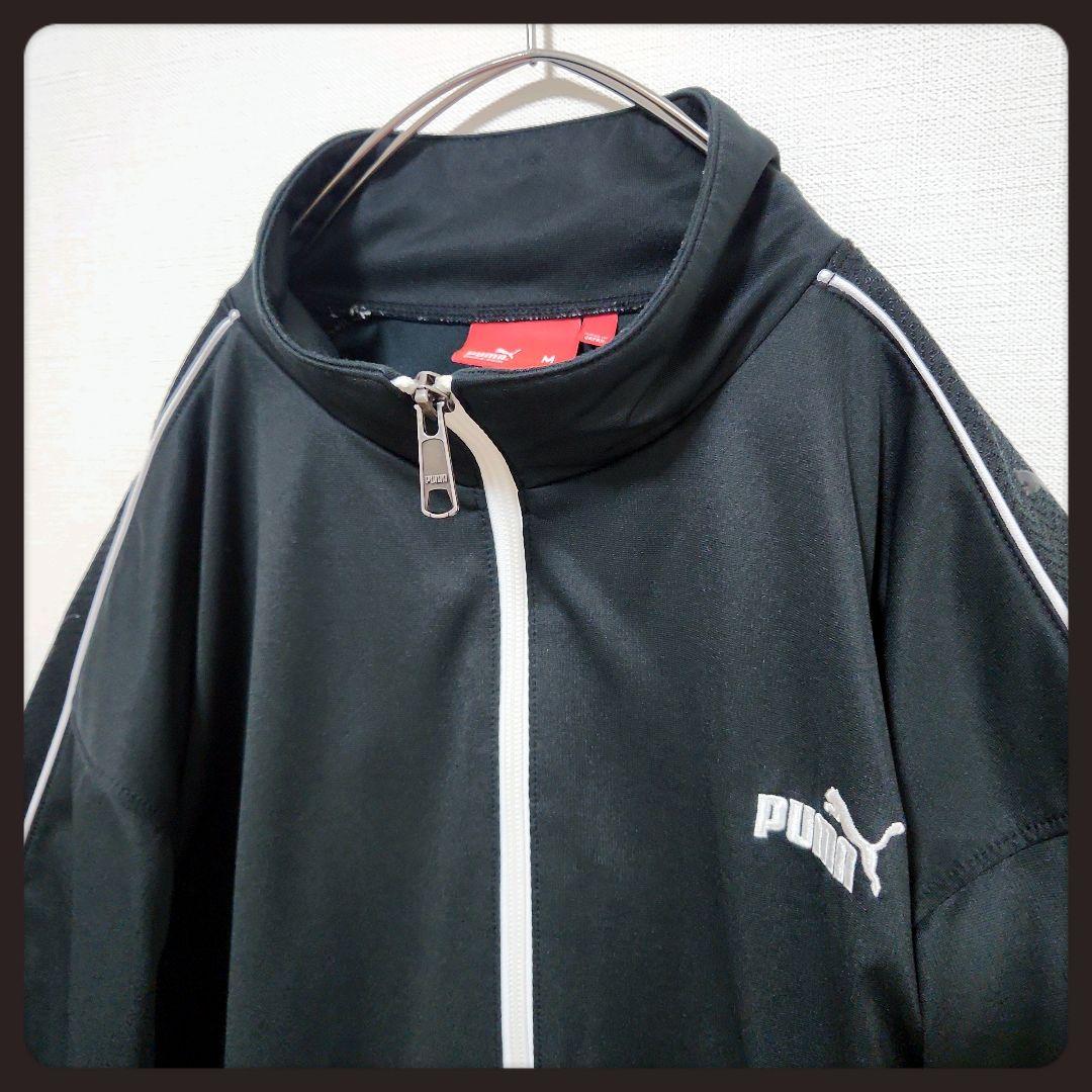◼️美品◼️あいみょん◼️ジャージ◼️セットアップ◼️プージャー◼️トレーニング
