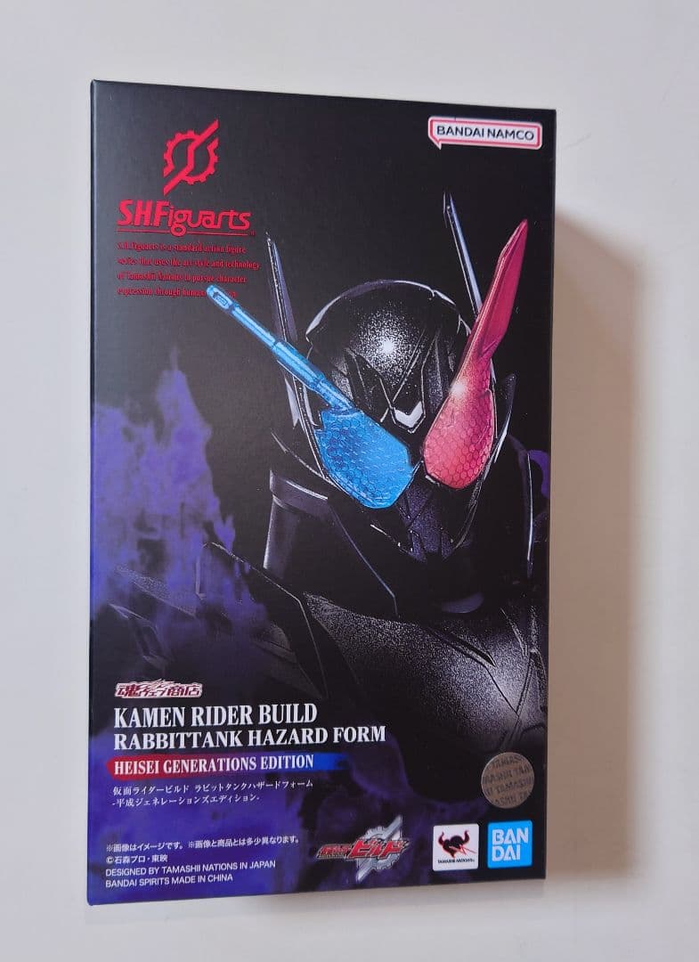 S.H.フィギュアーツ　仮面ライダービルド ラビットタンクハザードフォーム