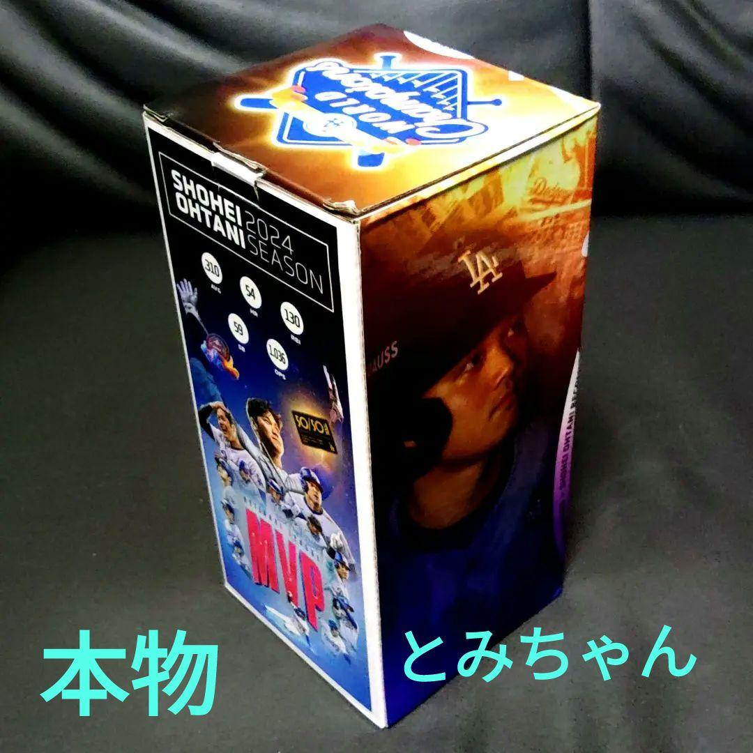 【本物】大谷翔平 ボブルヘッド 　✨必ず説明文をご覧下さい‼️