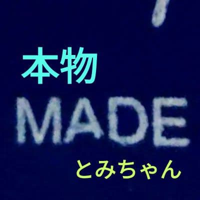 【本物】大谷翔平 ボブルヘッド 　✨必ず説明文をご覧下さい‼️