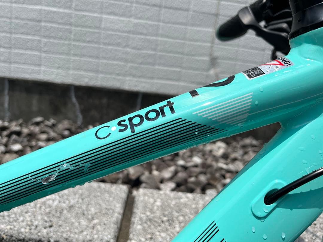 【szero】Bianchi C-Sport 2 クロスバイク チェレステ