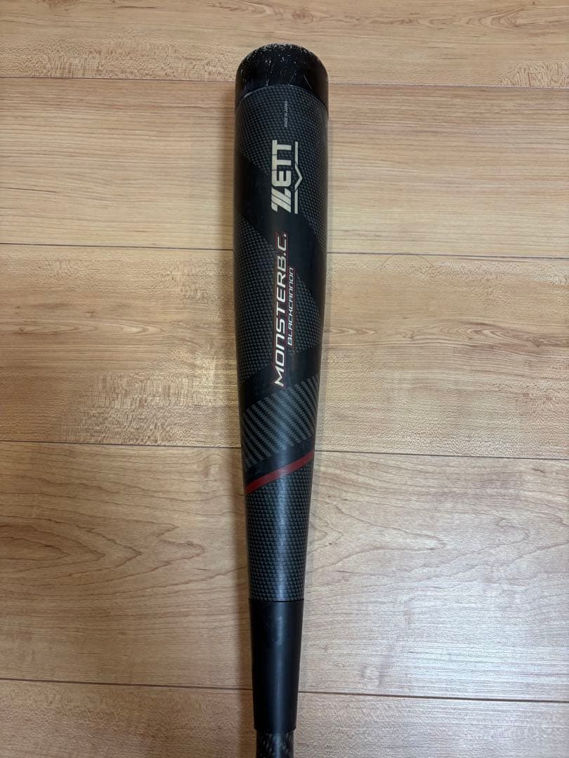 ゼット ZETT MONSTER B.C. 軟式バット