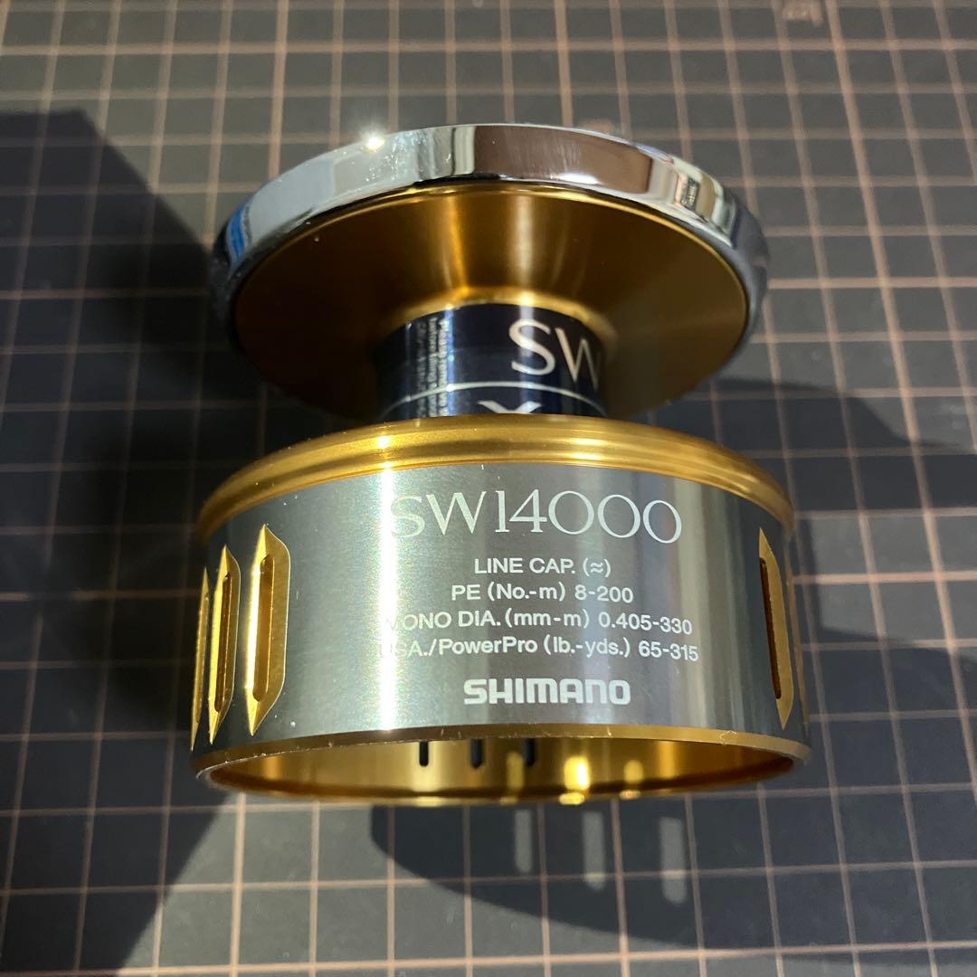 15ツインパワーSW 14000XG スペアスプール