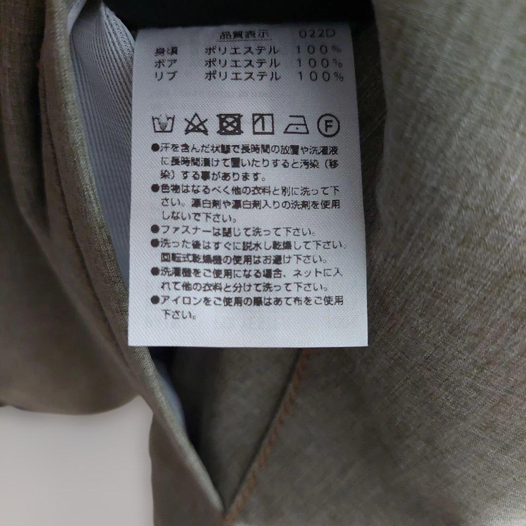 YONEX　ヨネックス　ボアリバーシブル　ジャケット　Oサイズ