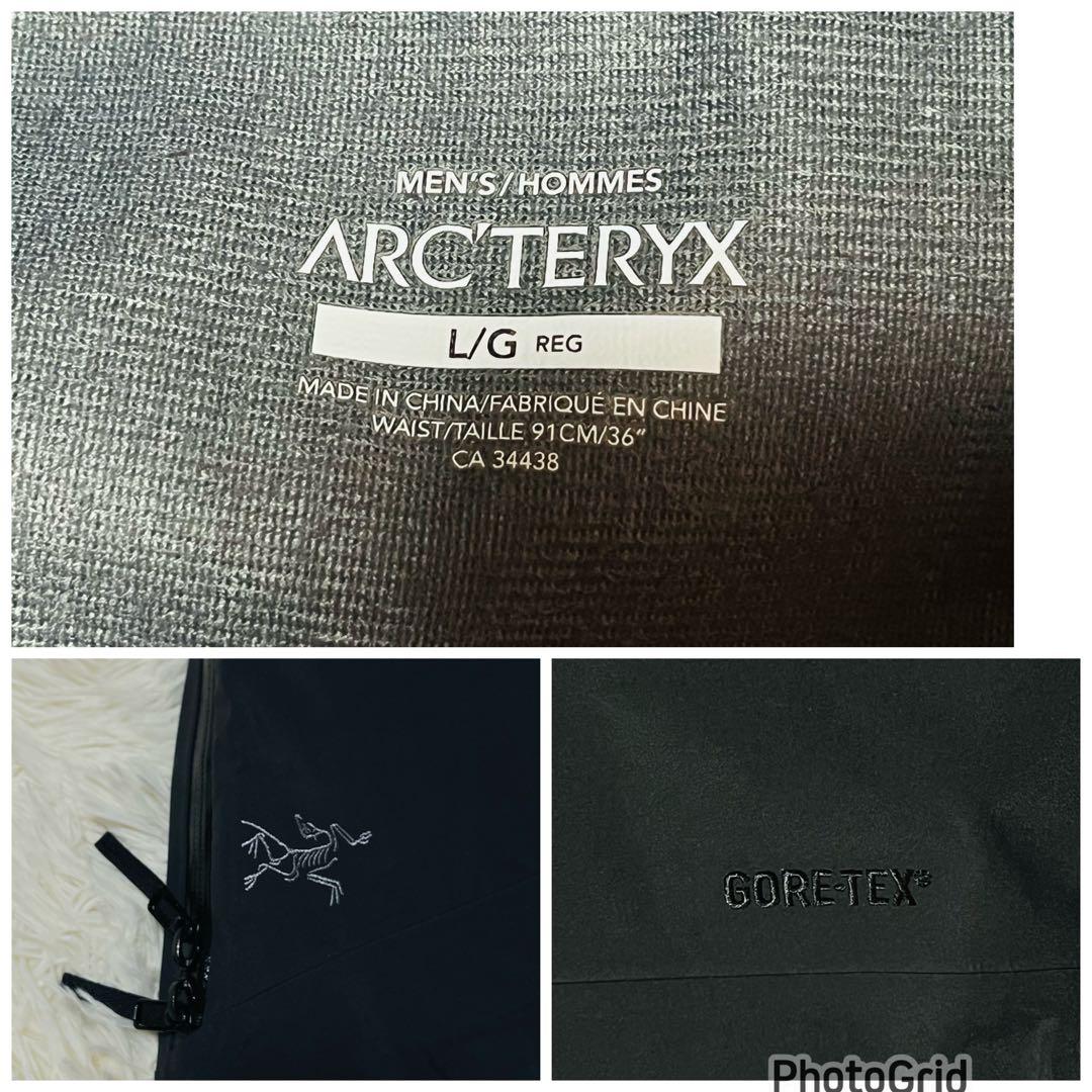 ARC’TERYX アークテリクス Sabre Bib Pant ゴアテックス