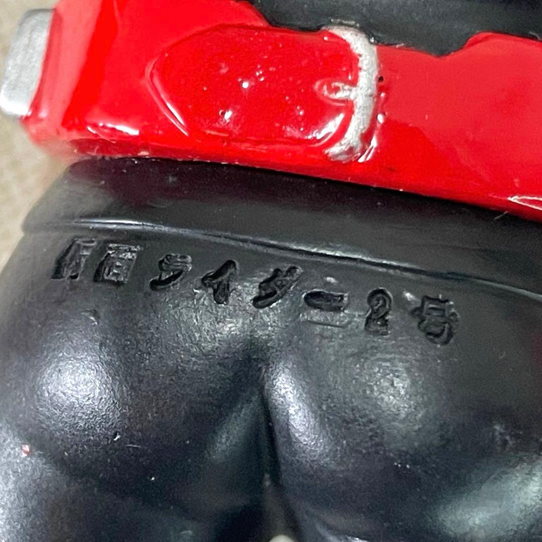 【仮面ライダー】昭和ライダー 初期7人セット ショッカーライダー ライダーマン