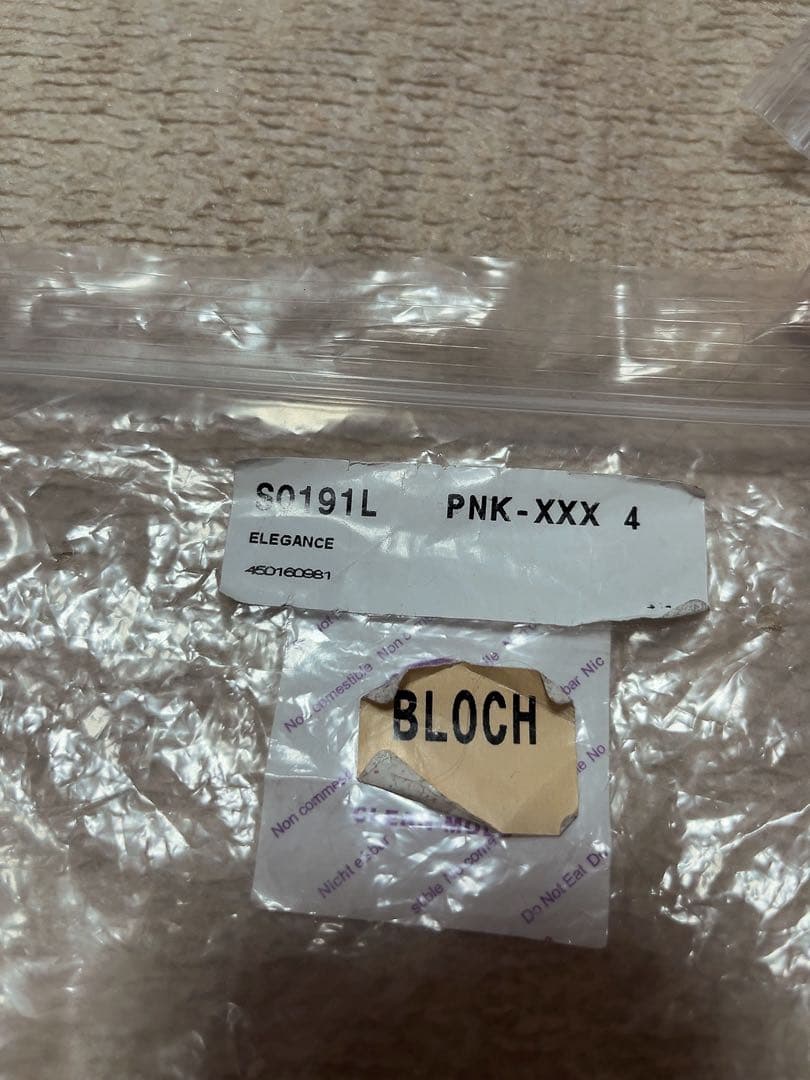 BLOCHエレガンスストレッチ4 XXX リボン・クッションつき