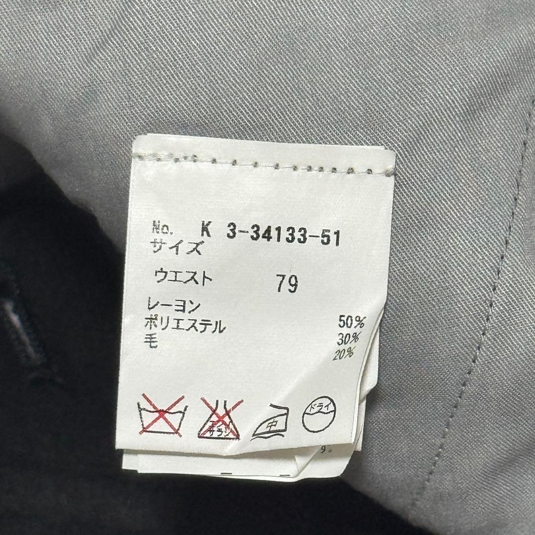 新品タイトリストスラックスパンツ黒ストレート通年ゴルフ大きめゆったりメンズ無地春