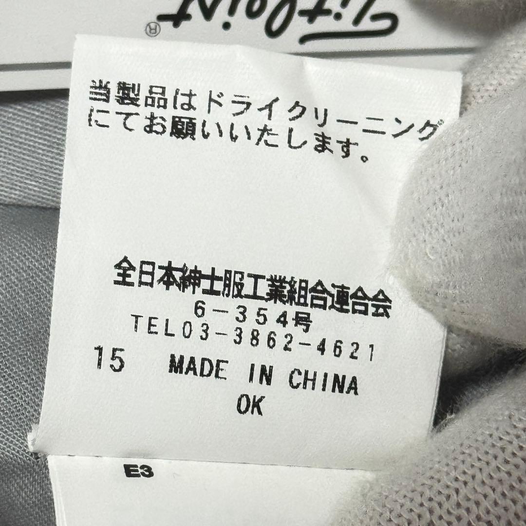 新品タイトリストスラックスパンツ黒ストレート通年ゴルフ大きめゆったりメンズ無地春