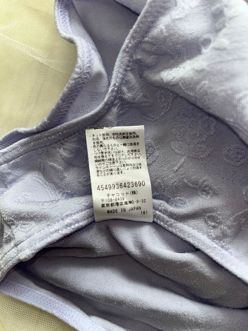 Chacott チャコット スカート付きレオタード 120 子供　一回のみ使用