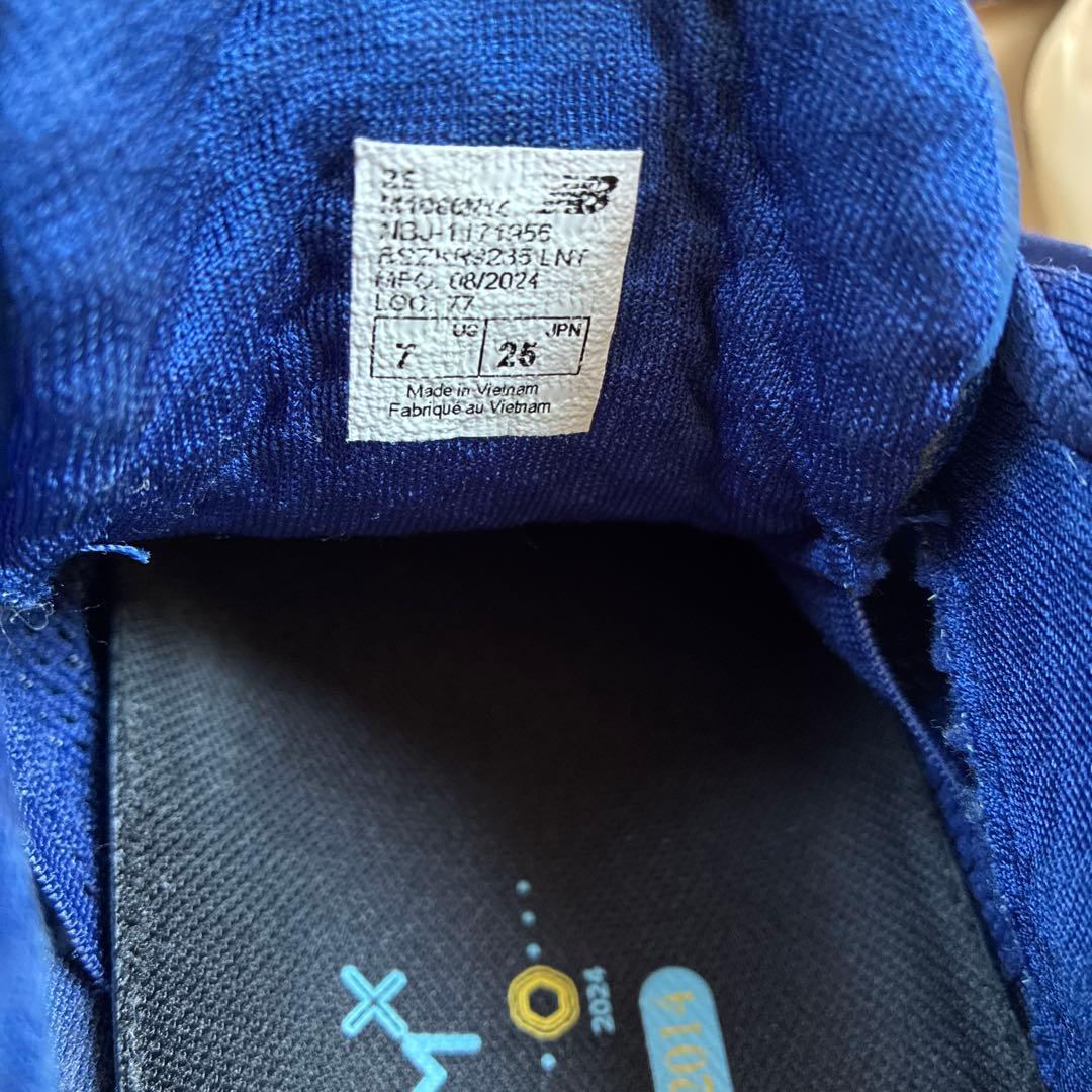 New Balance フレッシュフォーム x1080 v14 /25cm