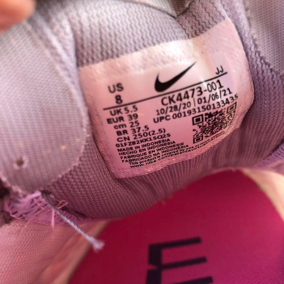 ＣＣＰNike ズーム　ペガサス36 と37の２足セット