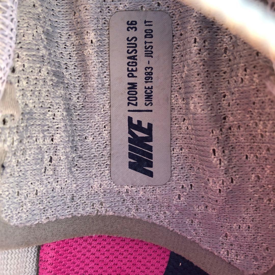 ＣＣＰNike ズーム　ペガサス36 と37の２足セット