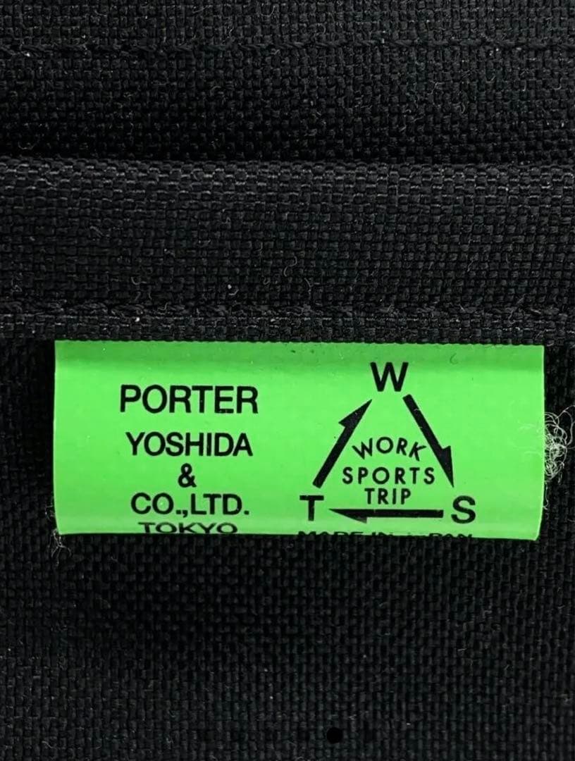 ポーターユニオン　リュック　PORTER UNION