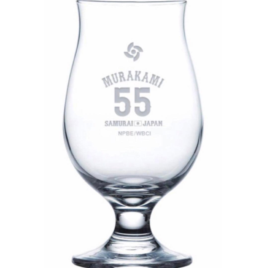 《新品未使用》WBC 2023 ビアグラス　　　村上宗隆 55