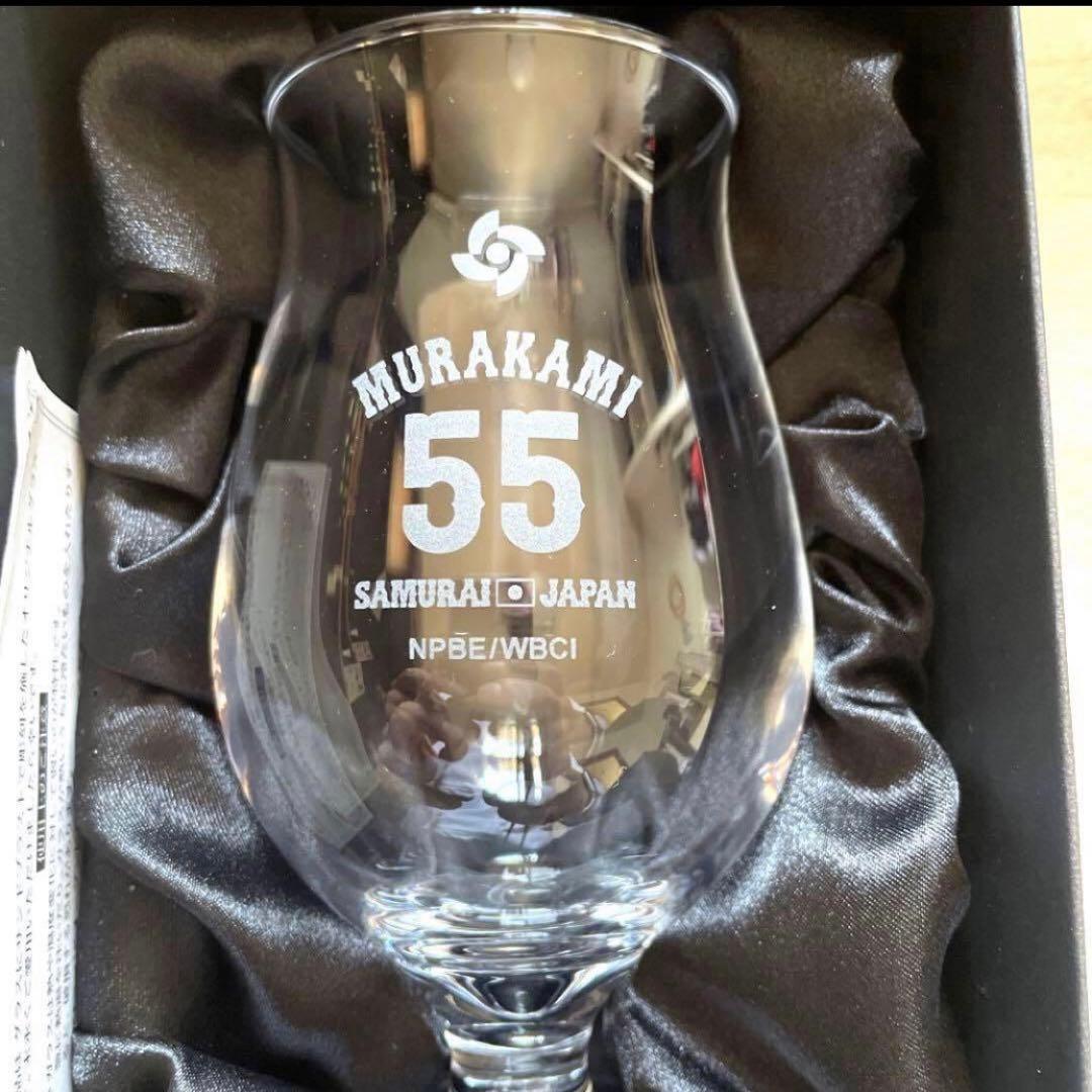 《新品未使用》WBC 2023 ビアグラス　　　村上宗隆 55