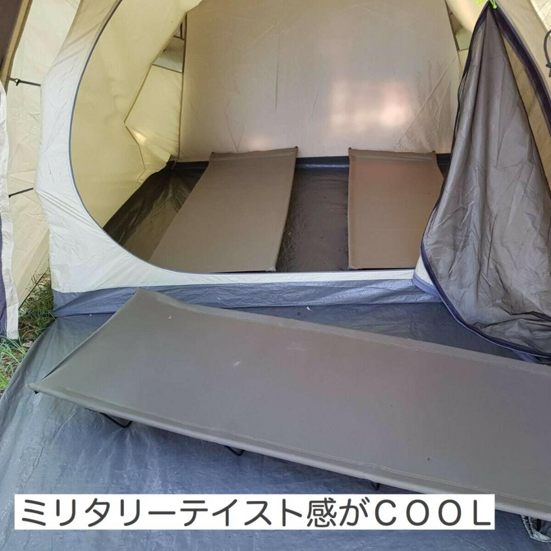 ドイツM.T.製 ミリタリー コット 180cm 耐200kg ワンポールテント