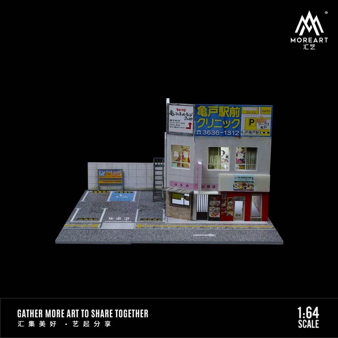新発売MoreArt 1/64【日本の商業ビル】ジオラマ駐車場 付き