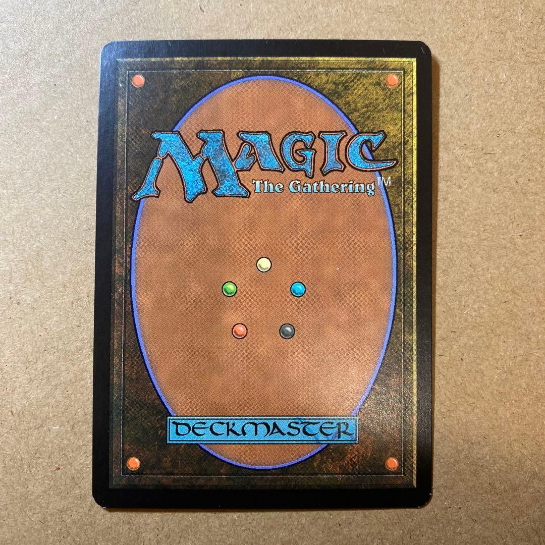 MTG 金属モックス/Chrome Mox 英語
