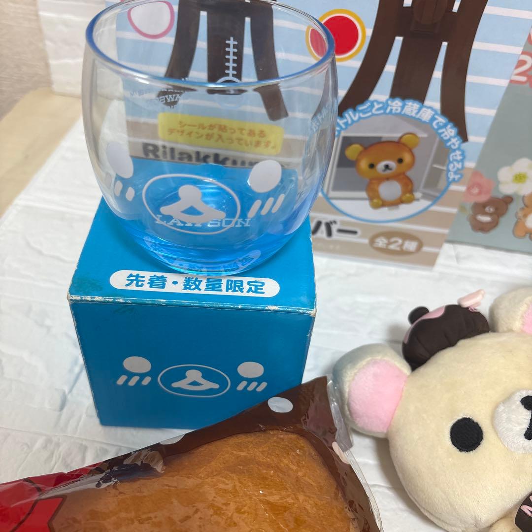 リラックマ　まとめ売り　コリラックマ　ぬいぐるみ　文房具　平成レトロ　食器