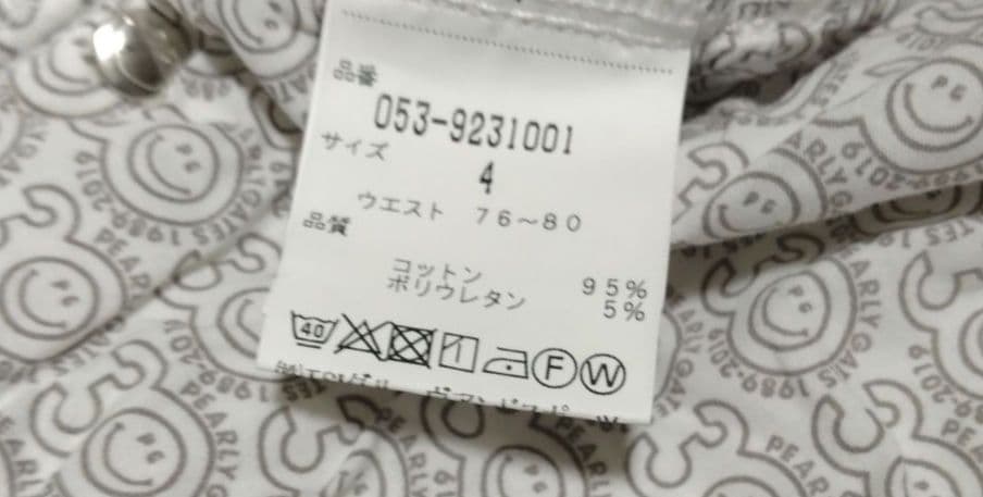 ✩セール✩ PEARLY GATES パーリーゲイツ パンツホワイト サイズ4M