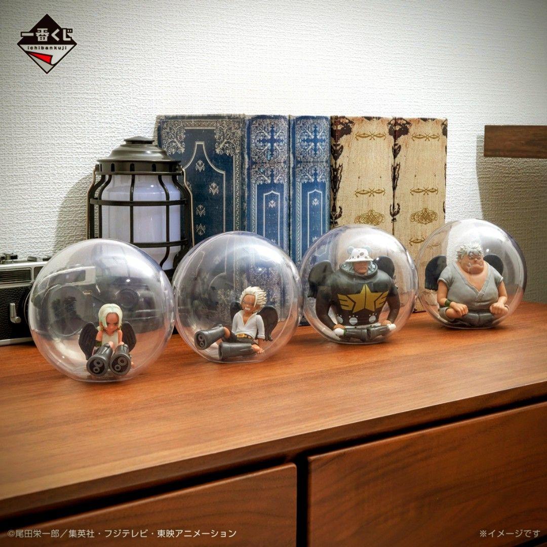 Ｕ→キ ONE PIECE一番くじ 思い描く未来 フルコンプリートセット