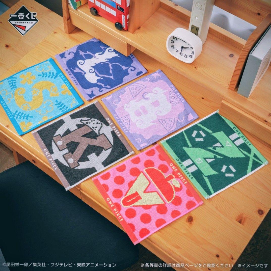 Ｕ→キ ONE PIECE一番くじ 思い描く未来 フルコンプリートセット