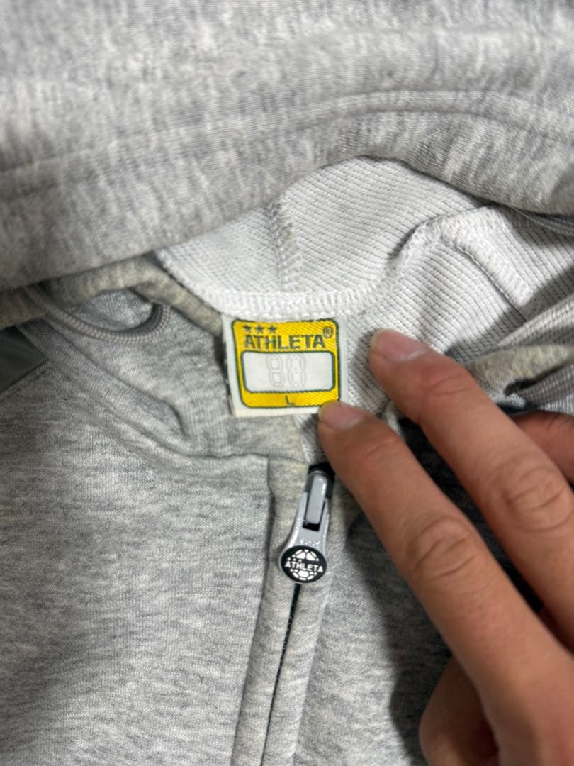 ATHLETA グレー ジャージ 上下セット