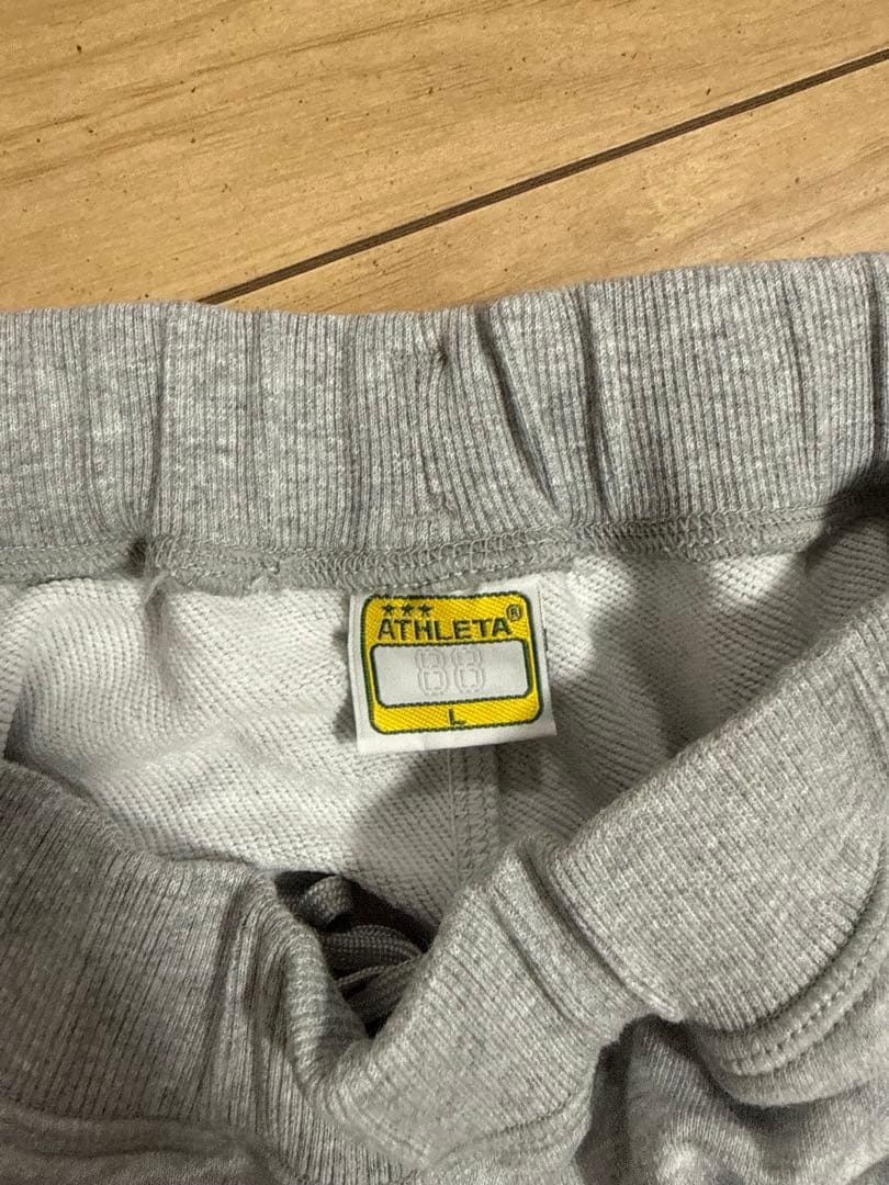 ATHLETA グレー ジャージ 上下セット