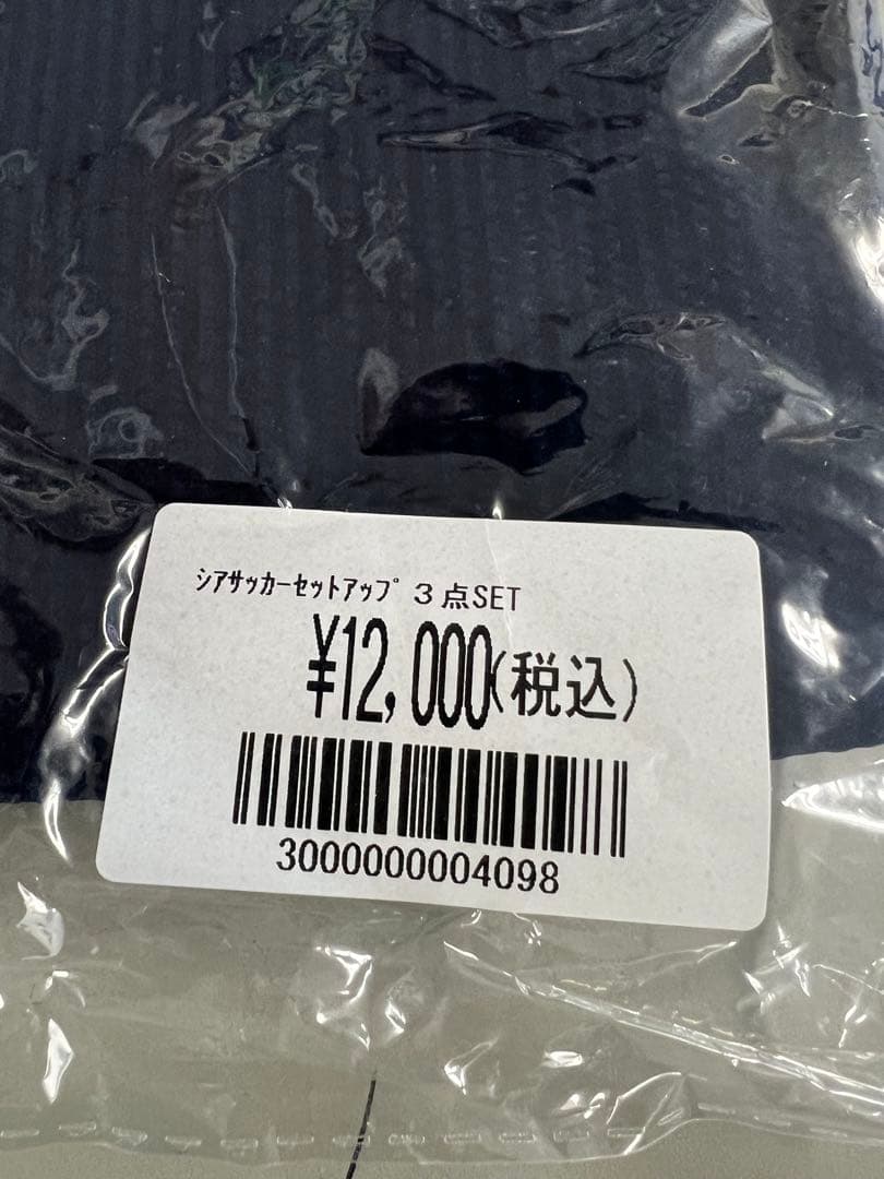 新品未開封　ヴァンフォーレ甲府　シアサッカーセットアップ　3点SET