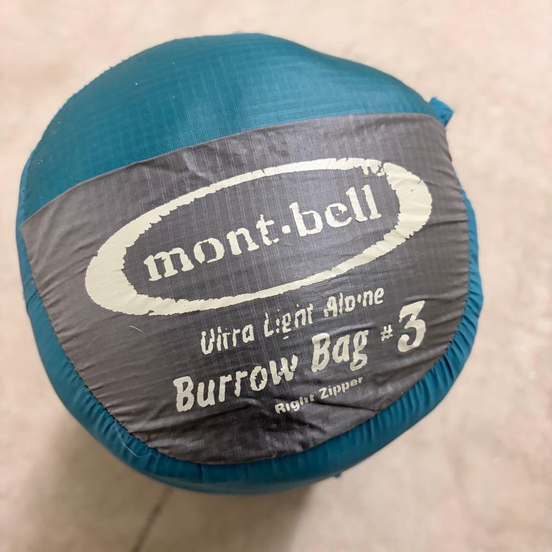モンベル　Ultra Light Alpine Burrow Bag ♯3