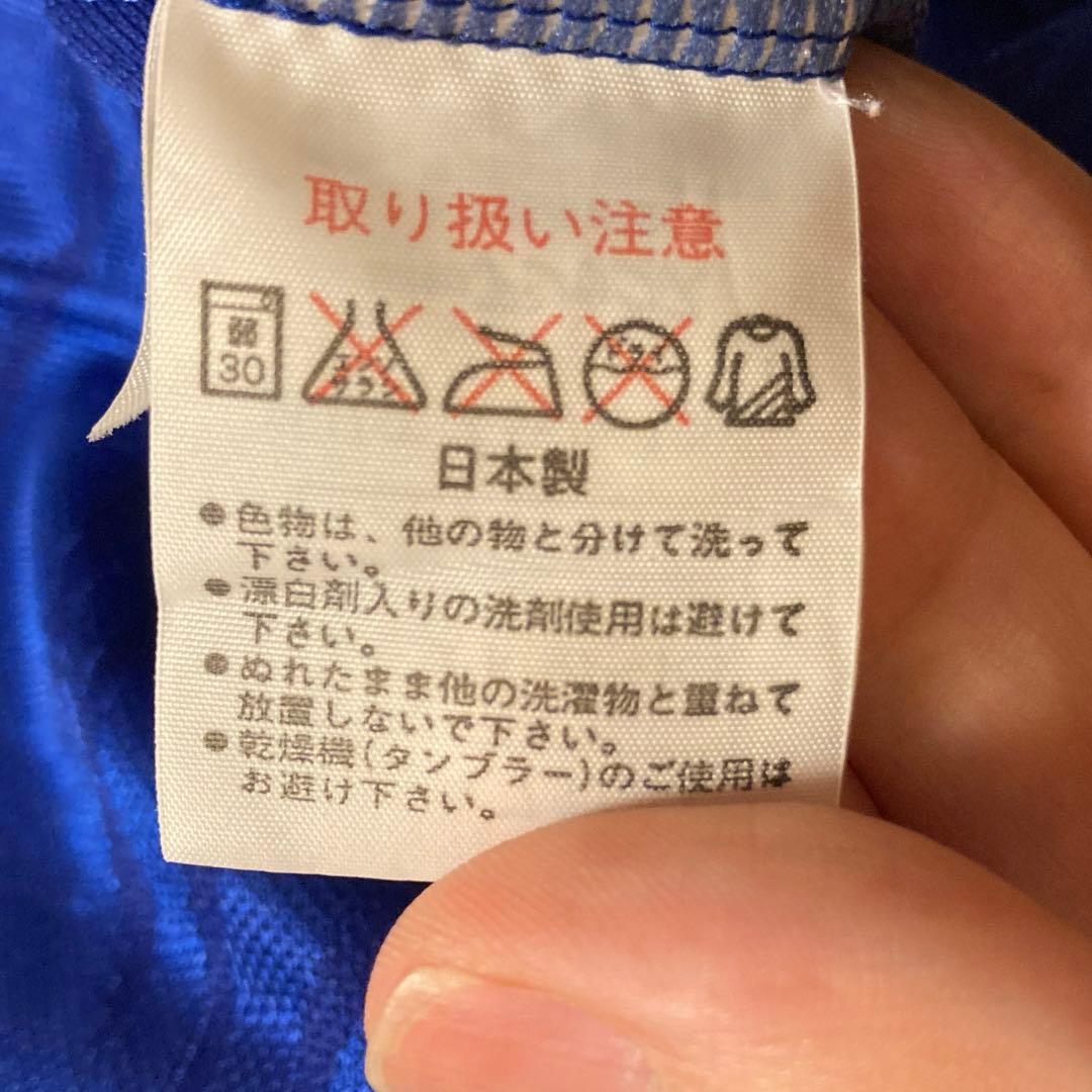(正規品) 三浦和良 1998 日本代表ユニフォーム