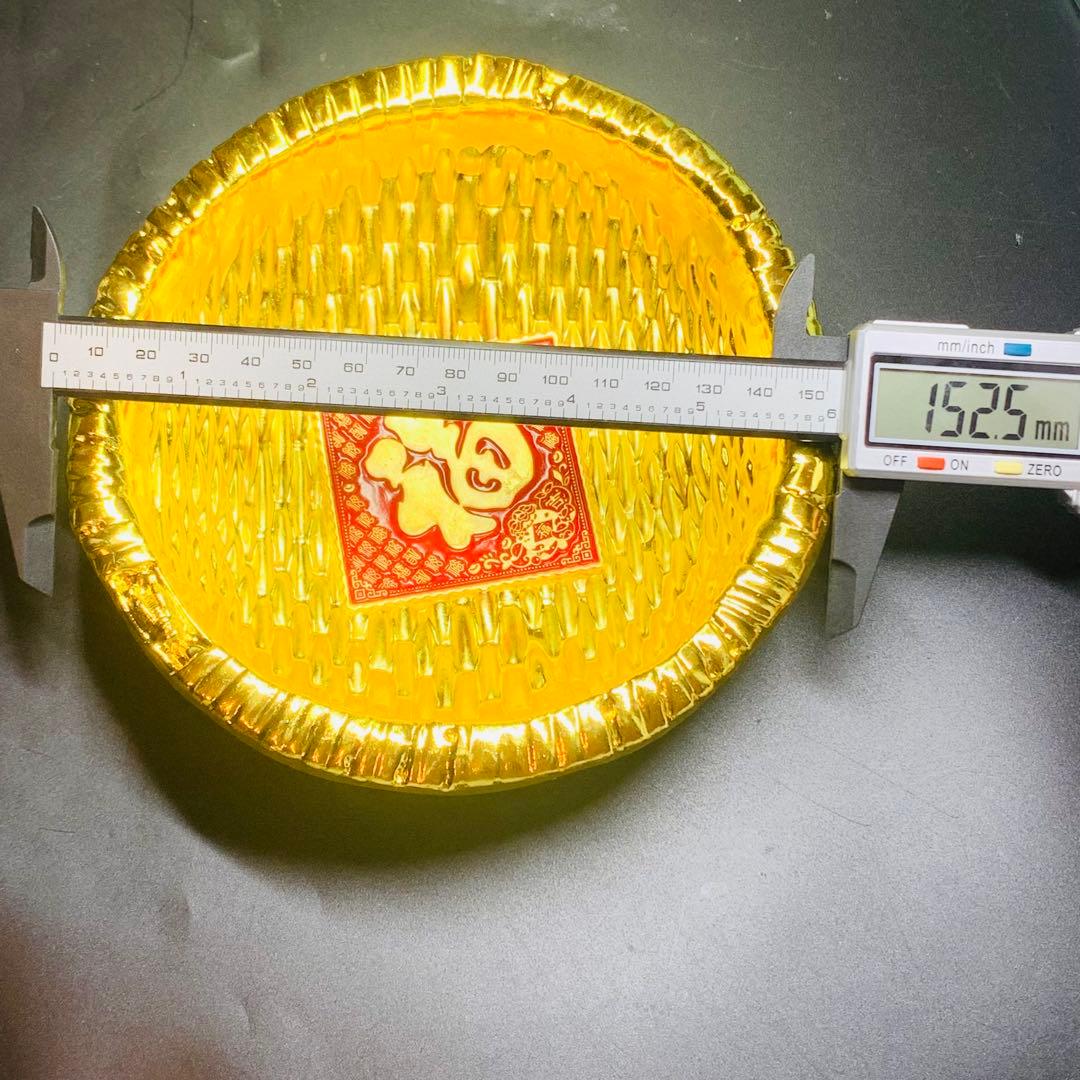 極美品 福来る 福入り 字紋 金色 盛器 供物皿 飾り皿 開運 招福 縁起物
